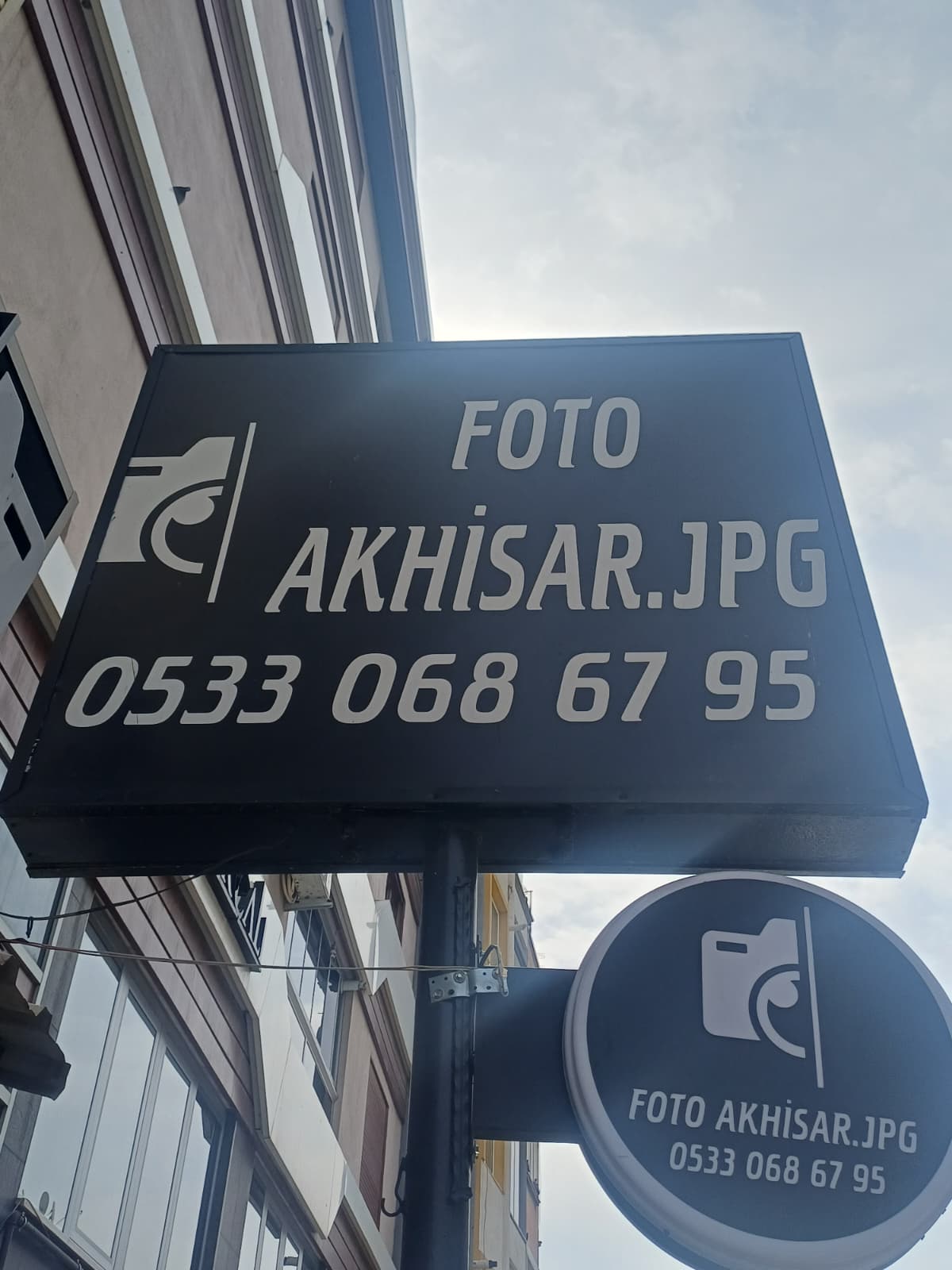 Hakkımızda görseli